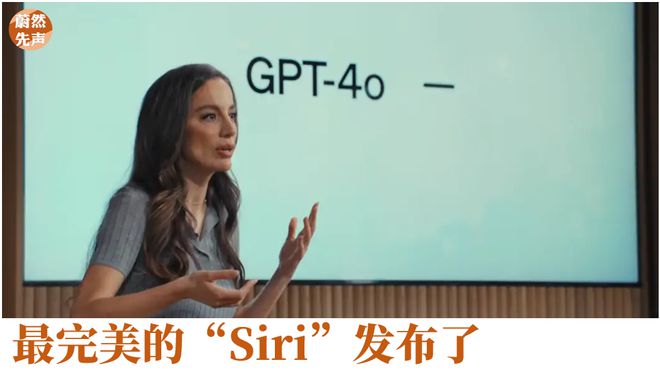 苹果关闭 Siri5G 网络功能，将如何影响我们的生活和使用体验？  第5张