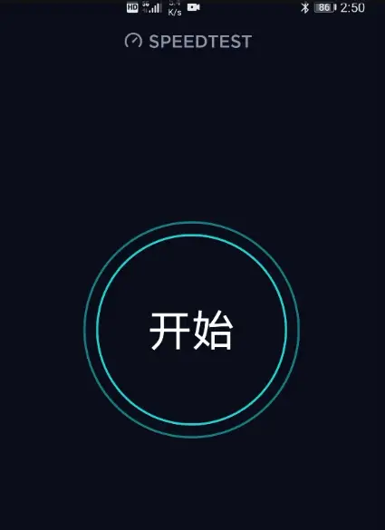 探索中国 5G 网络小程序的迷人之处，畅享高速便捷服务体验  第7张