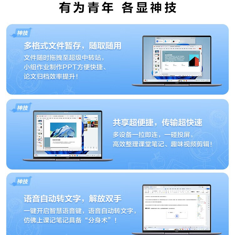 升级 DDR4 内存，提升电脑性能的绝佳选择  第5张