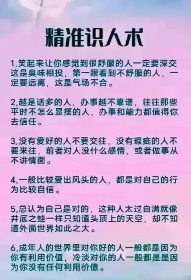 音乐爱好者的困扰：无主音箱连接功放问题及解决之道  第3张