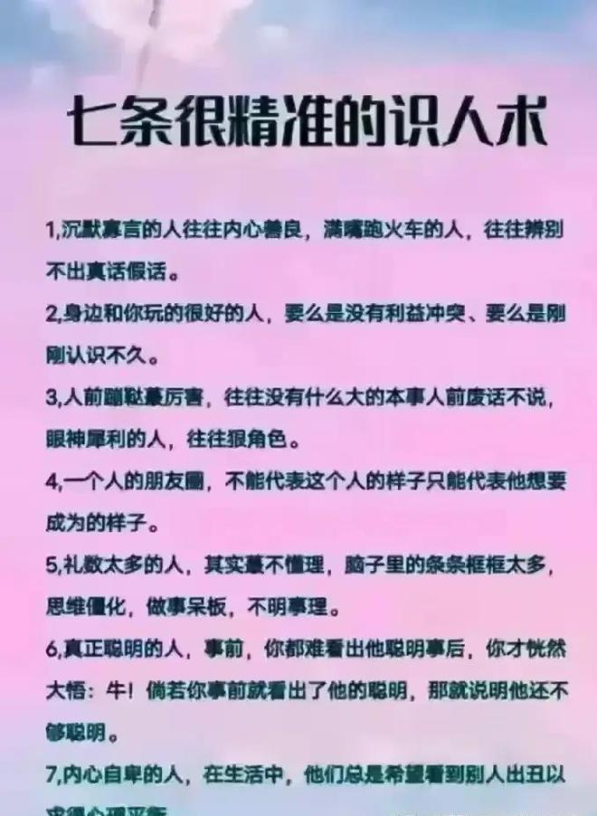 音乐爱好者的困扰：无主音箱连接功放问题及解决之道  第5张