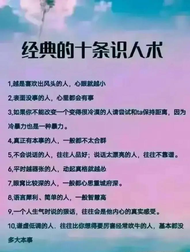 音乐爱好者的困扰：无主音箱连接功放问题及解决之道  第8张