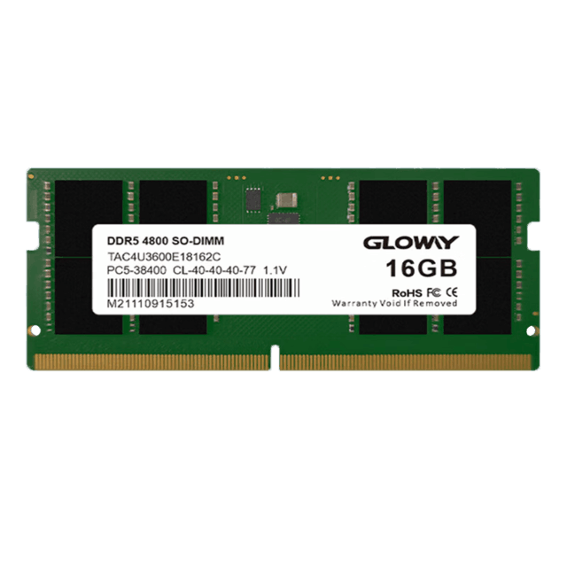 十铨内存ddr4 十铨内存 DDR4：性能卓越、稳定可靠，满足多种需求的理想之选  第3张