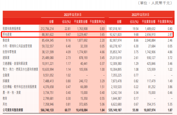 了解 DDR3 内存速度最低值：影响电脑性能的关键指标  第10张