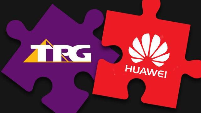 5G 网络建设：华为引领，改变生活，开启无限可能  第3张