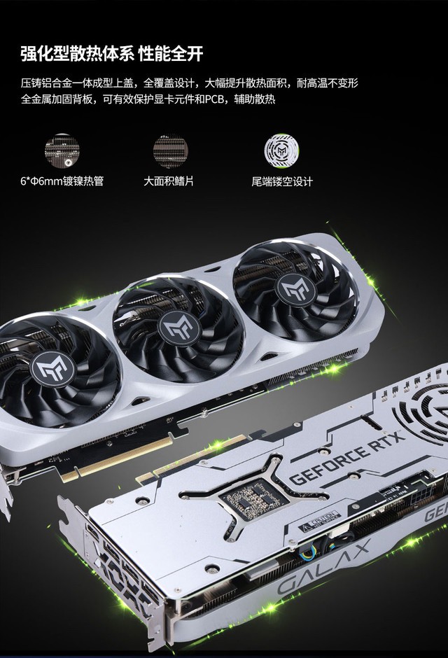 R530 与 GT730 显卡：游戏与视频编辑的卓越之选  第10张