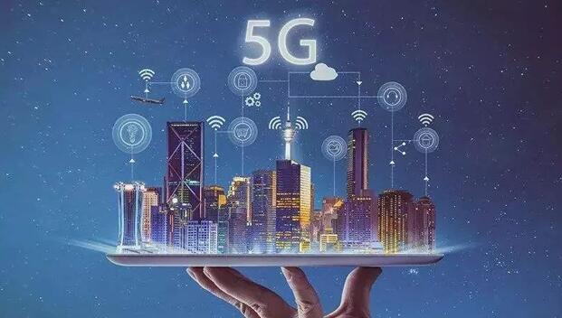 5G 网络的惊人速度：革新生活方式，推动行业发展  第6张