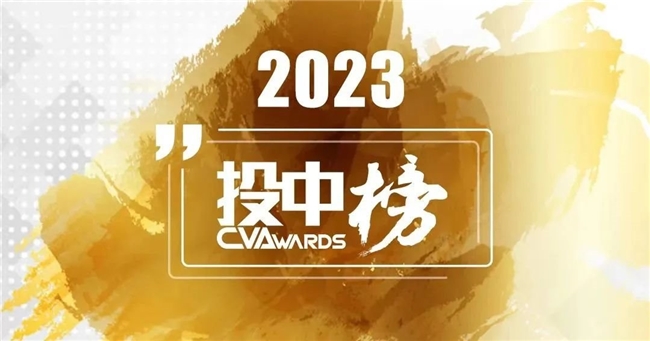 探索最佳 DDR4 平台：性能卓越与稳定可靠的关键要素  第3张