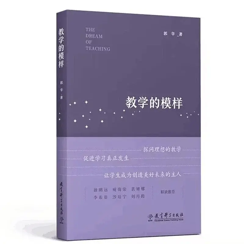 普通人如何理解 DDR3 内存与 CPU 的相互作用及关键要素  第5张