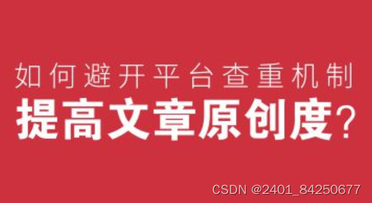 深入解析 DDR2 主板内存电源：原理、功能与提升计算机性能的关键  第3张