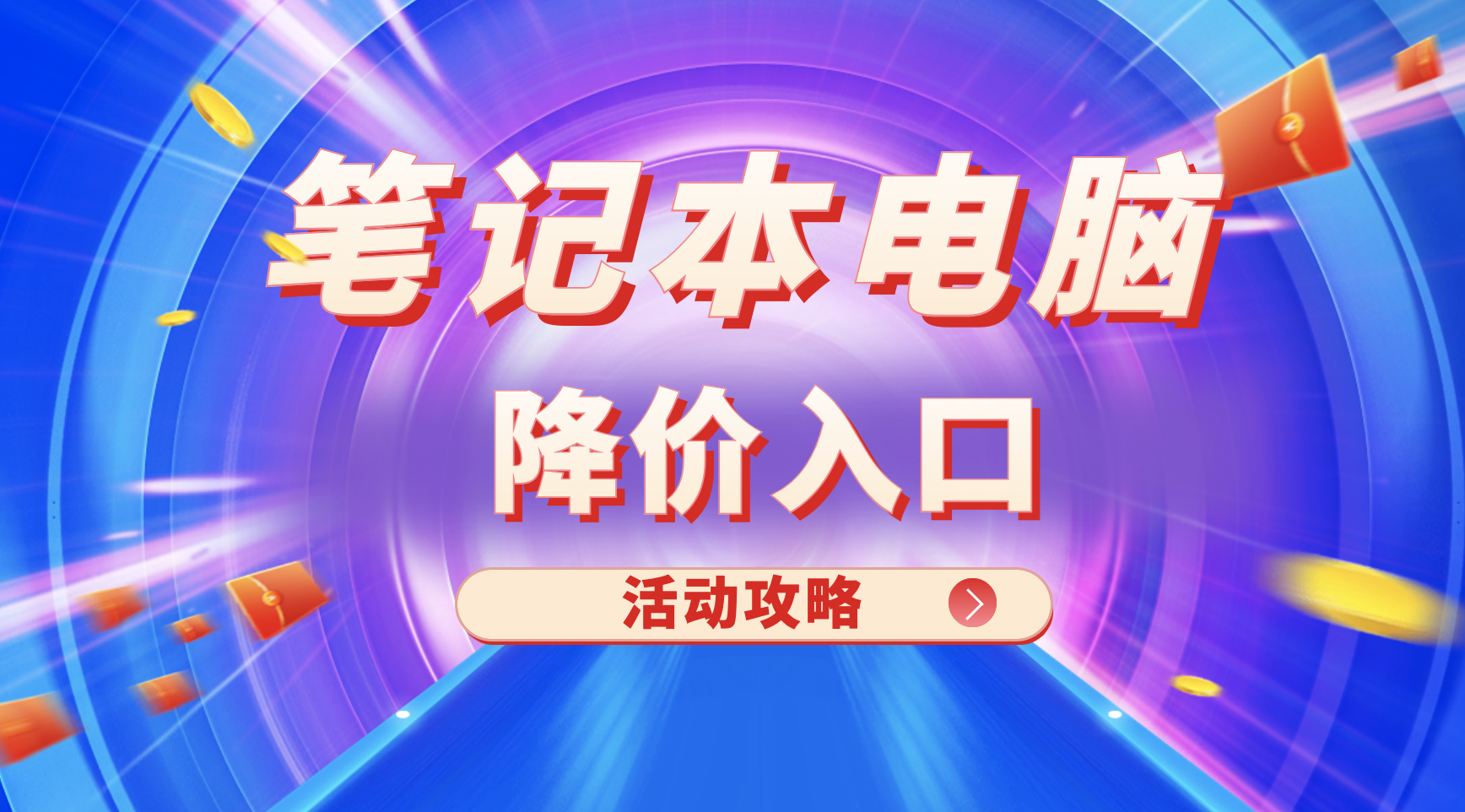 手机内存不足怎么办？试试软件迁移至 SD 卡，释放空间提高流畅度  第5张