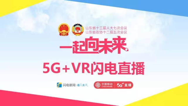 江西萍乡居民对 5G 网络的期待：快速高效通信，带来便捷与可能  第5张