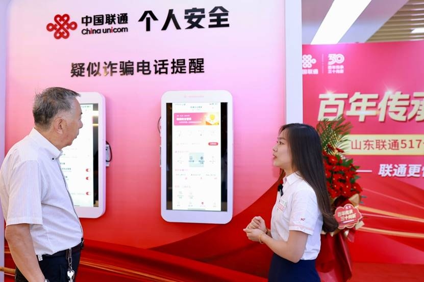 江西萍乡居民对 5G 网络的期待：快速高效通信，带来便捷与可能  第6张