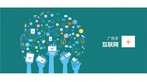 贵广网络 5G 广告：引领广告行业变革的创新模式  第1张