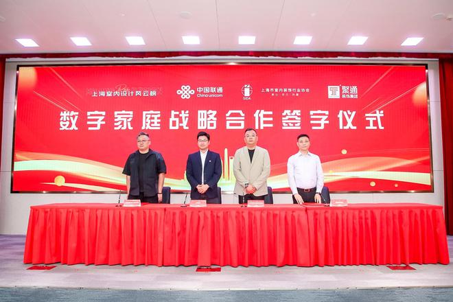 镇平县引入 5G 网络基础设施，农村迎来发展新机遇  第2张