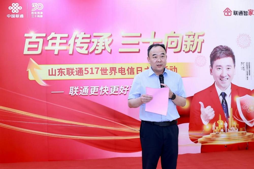 镇平县引入 5G 网络基础设施，农村迎来发展新机遇  第8张