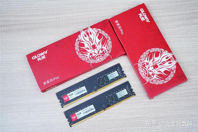 DDR43200 内存：游戏达人的必备之选，速度与稳定的完美结合  第7张