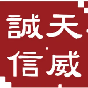 专业软件工程师带你探索 DDR 误码率测试软件的奥秘  第6张