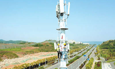 重庆联通积极推进 5G 基站建设，为市民带来高速稳定网络  第5张