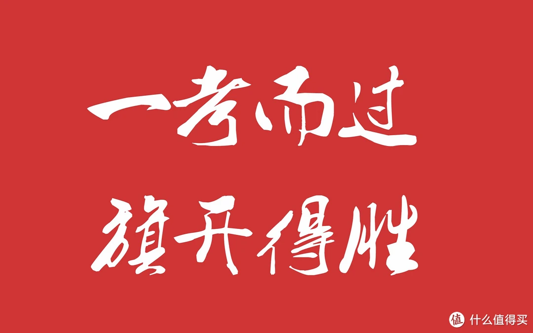 360 安卓系统重装教程：解决手机运行迟缓、卡顿、闪退问题  第2张