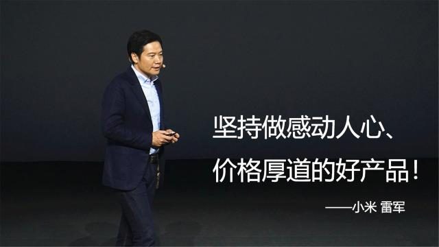 小米智能音箱 L05B 联网历程曲折，乐趣与挑战并存  第1张