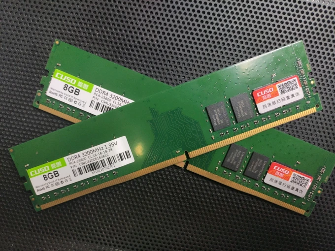 酷兽 DDR4 超频：挖掘硬件潜能，提升计算机效能的独特之旅  第9张