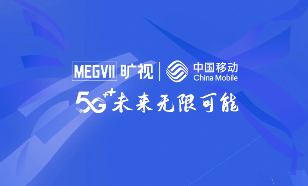 5G 网络是否为无线网络？本文深入剖析 网络的奥秘  第10张