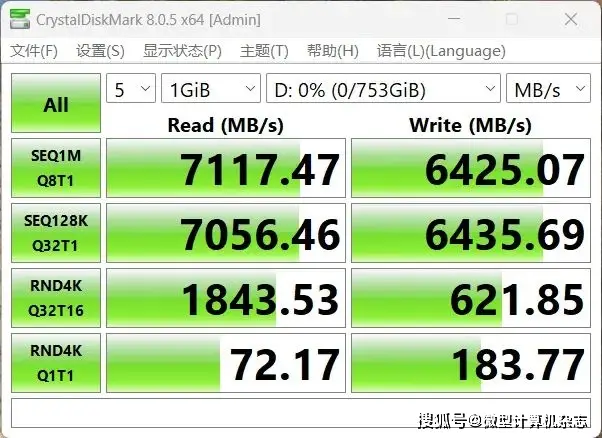 Google 原生安卓系统下载指南：纯净、畅快的操作体验等你来  第8张