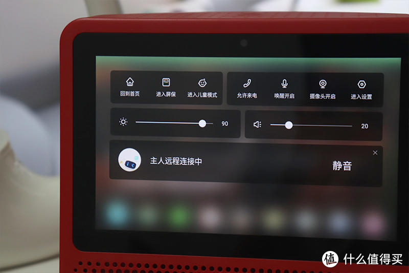 小度音箱：开启智能家居生活的智能助手，带来独特魅力体验  第7张