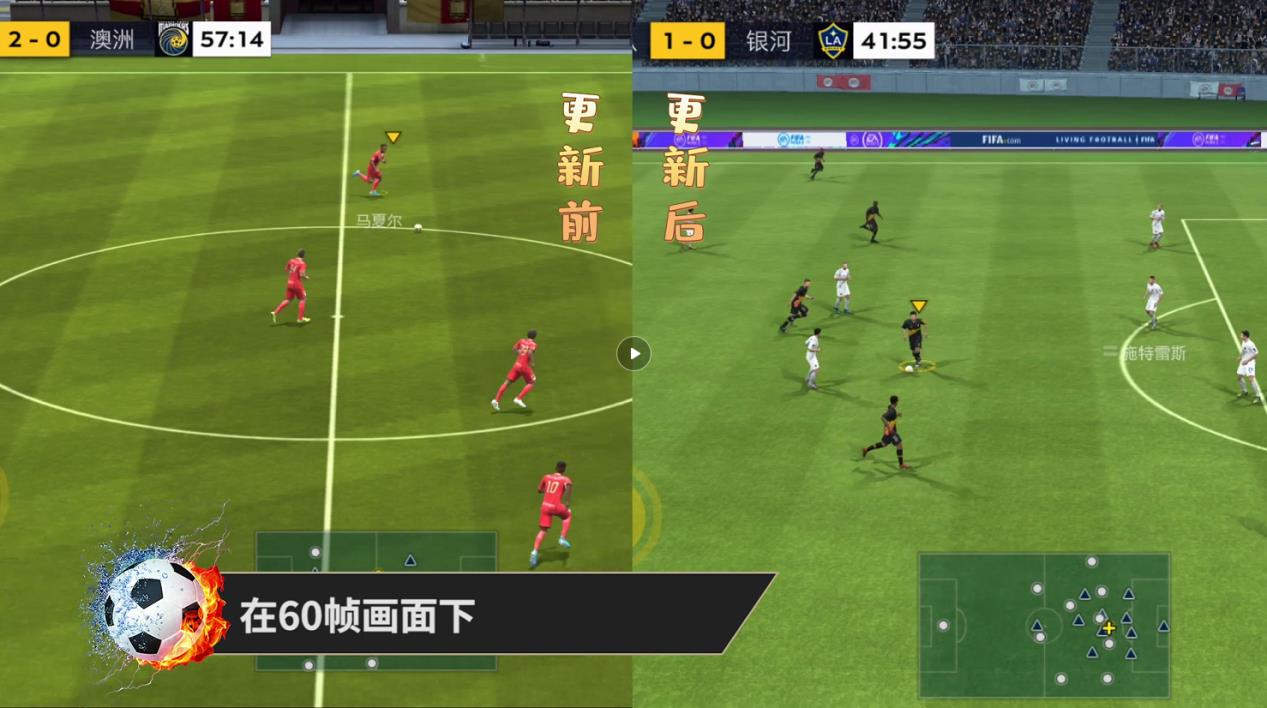 深入探讨 GT730 显卡能否应对 FIFA14 游戏的诸多难题  第4张