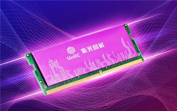 DDR4 内存：电脑流畅运行的幕后英雄，实现科技与需求的高度融合  第3张