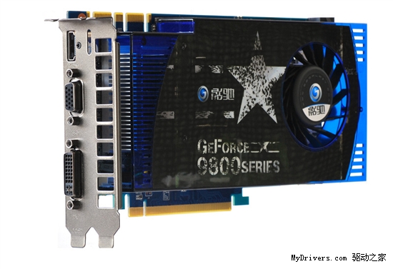 NVIDIAGeForce9600GT30 显卡：游戏界的传奇，曾令玩家不惜一切代价拥有  第4张