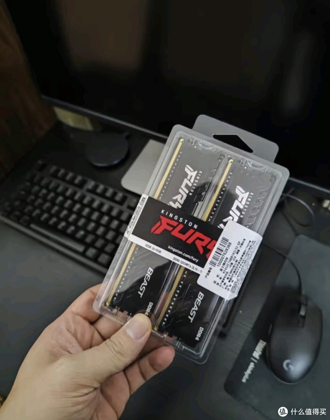 金士顿 8GB DDR4 内存条：提升游戏体验，引领电竞胜利的秘密武器  第5张