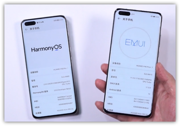 Android 与 Harmony：手机操作系统江湖的双雄对决，谁将引领未来？  第4张