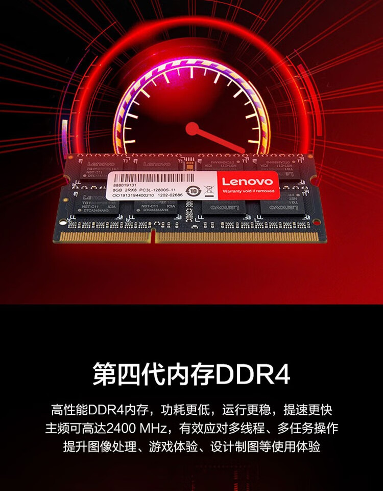 y7000p ddr4 联想新款 Y7000P DDR4：外观酷炫性能强劲，散热系统出色，游戏体验一流  第4张