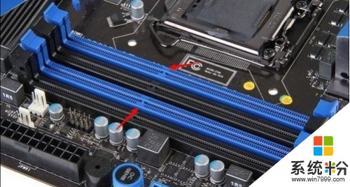 DDR4 金手指触点数：理解其重要性，掌握电脑性能关键  第4张
