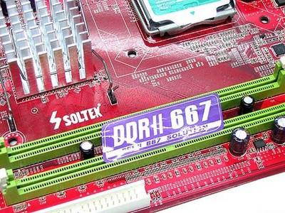 DDR2 主板的内存支持：容量、频率与限制全解析  第1张