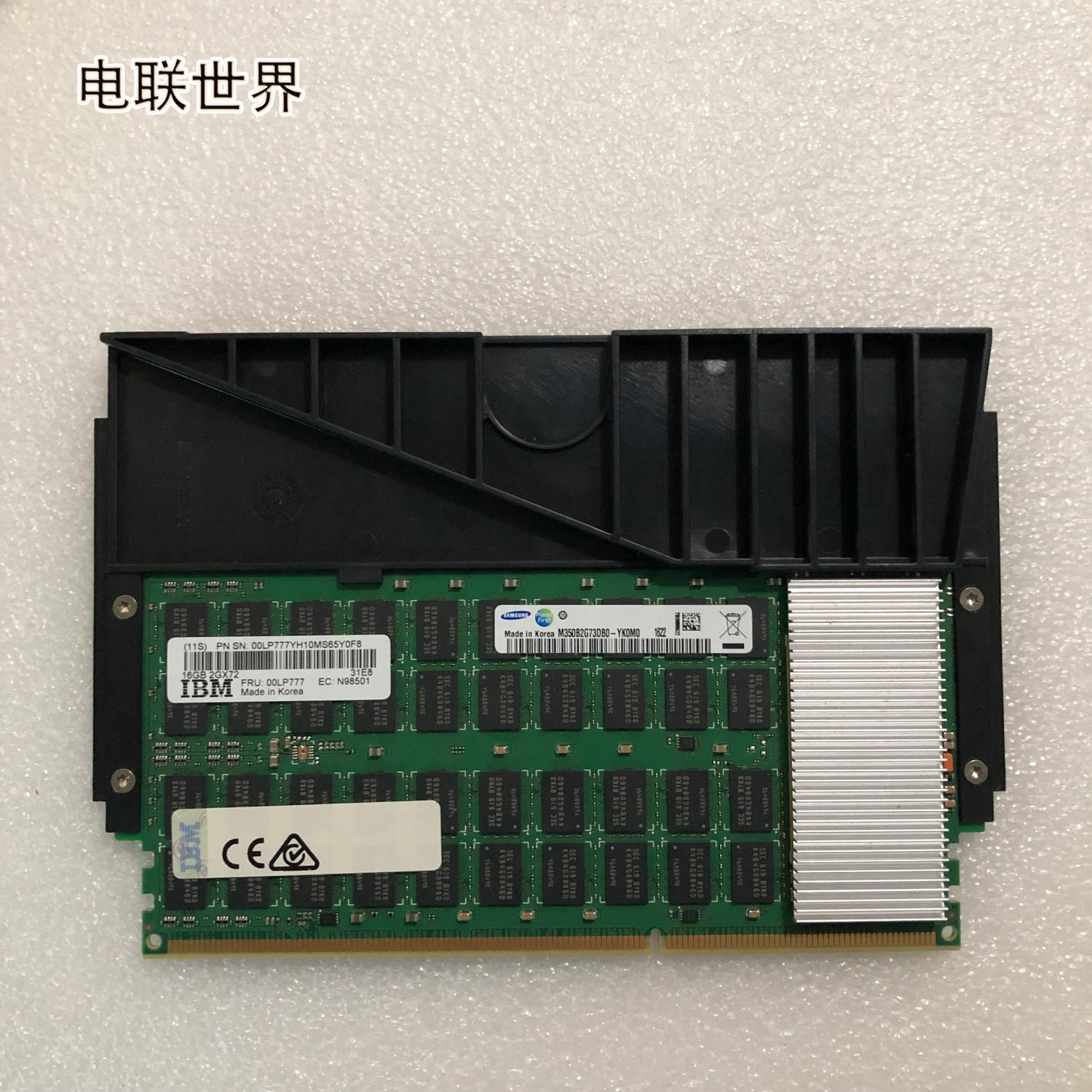 DDR3 内存条：虽已过时但仍在生产，曾经的辉煌与现在的市场状况  第1张