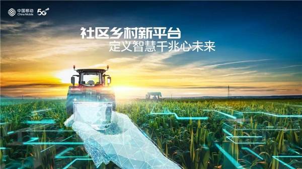 深圳 5G 技术引领科技创新，政府补贴推动普及，市民受益生活品质提升  第7张