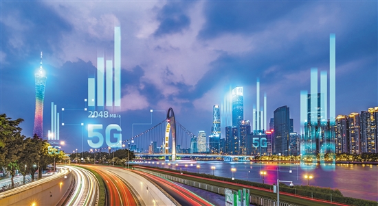 湖南 5G 发展：科技革命的盛宴，带来生活变革与便利  第4张