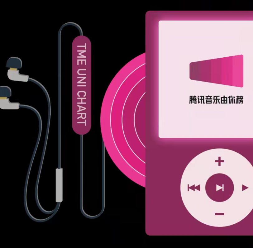 快音下载：安卓用户的音乐管理神器，让你随时随地畅享音乐  第1张