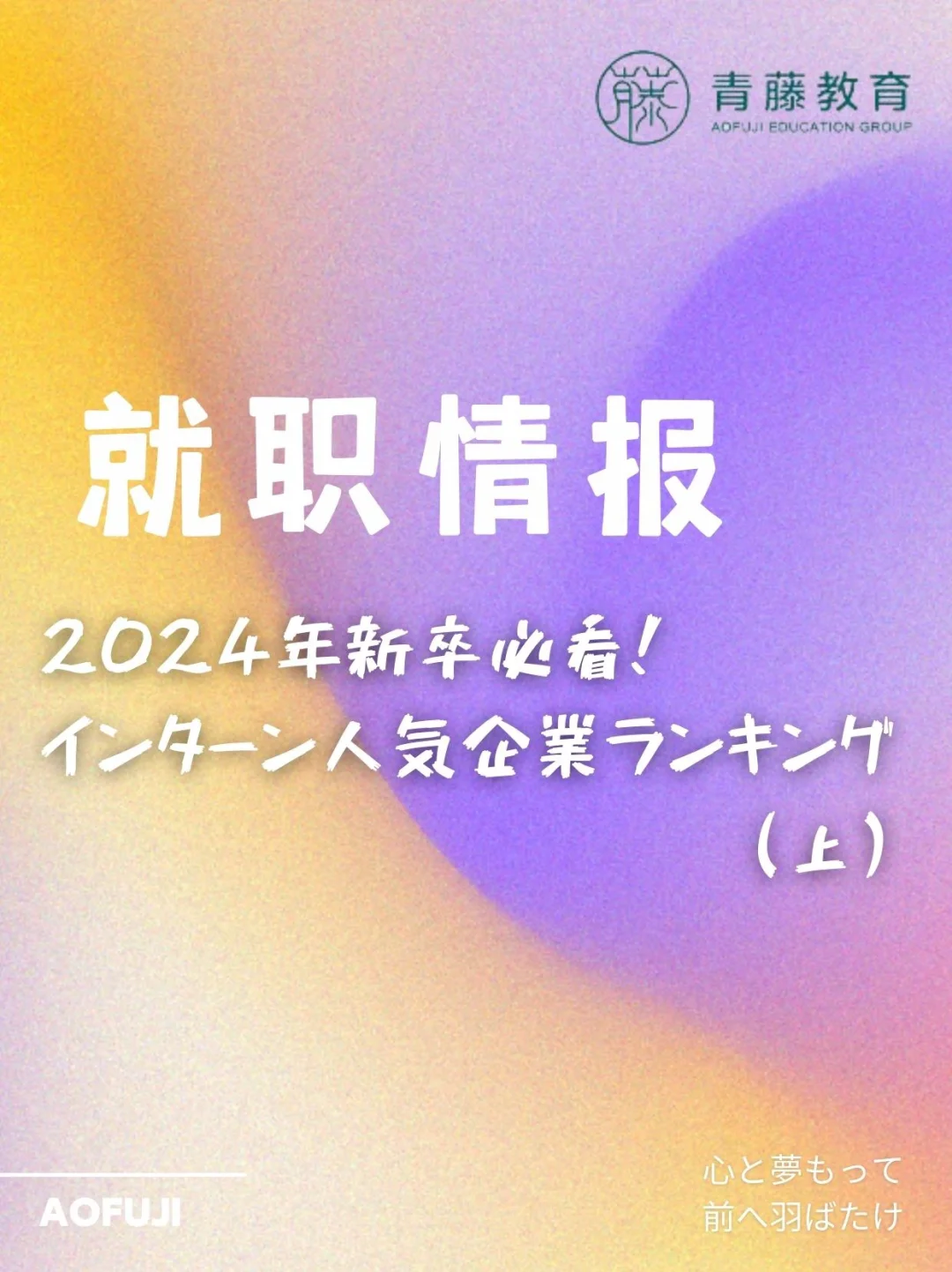 安卓手机用户必看！如何设置系统提醒消息，不再错过重要资讯