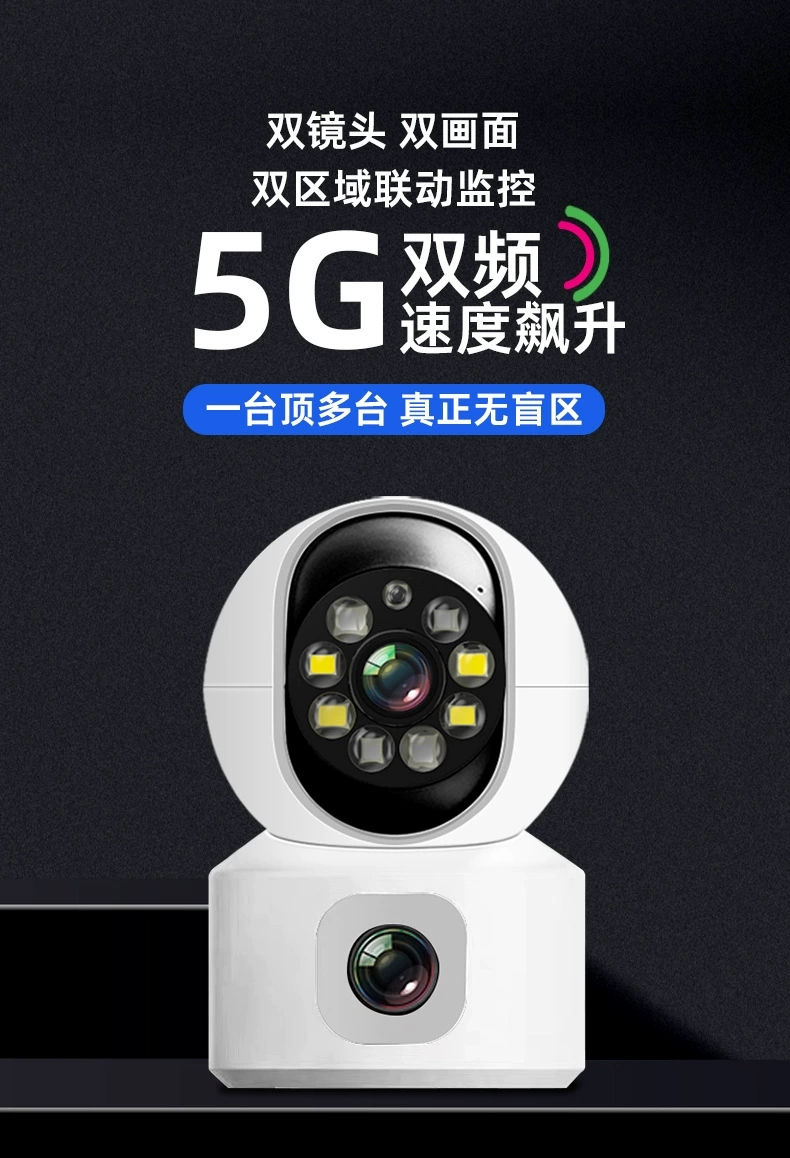 5G 技术如何改变生活？5G 手机和随身 WiFi 带来便利体验