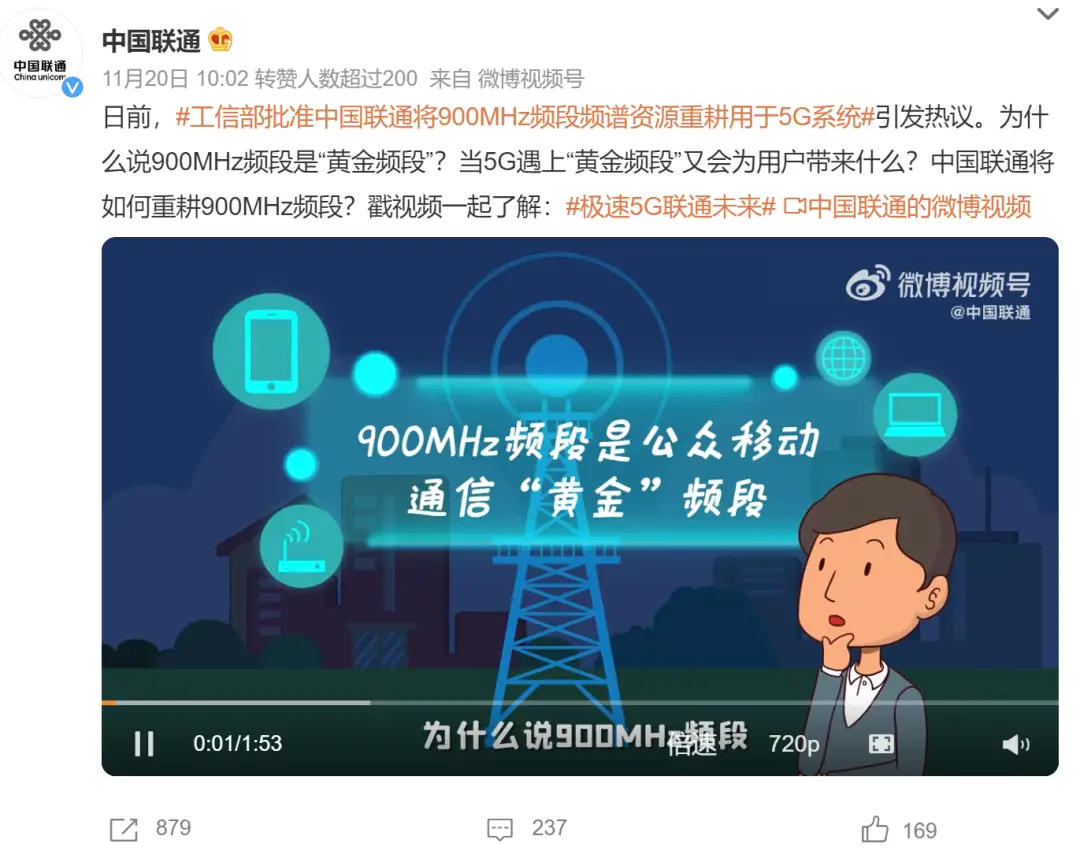 5G 时代，如何关闭 5G 并切换回 4G？信号不稳、能耗高、套餐贵怎么办？