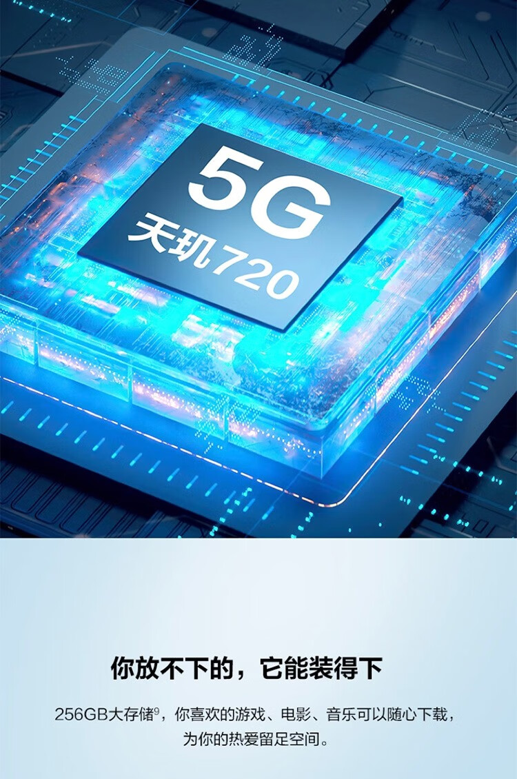 韩国 5G 中端手机市场风头强劲，性价比与性能体验成关键