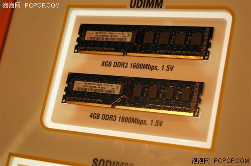 DDR3 与 DDR4 内存：性能、能效及能耗的差异解析  第2张