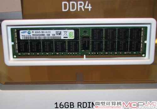 DDR3 与 DDR4 内存：性能、能效及能耗的差异解析  第5张