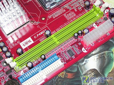 ddr2 800 1066 DDR2800 与 DDR21066 的性能对比：速度差异对电脑性能的影响  第1张