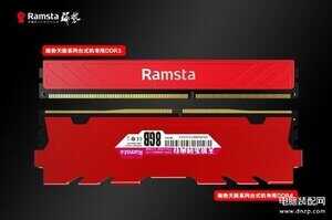 ddr3主板和ddr4 DDR3 主板与 DDR4 主板：资深与新生伴侣的故事  第3张