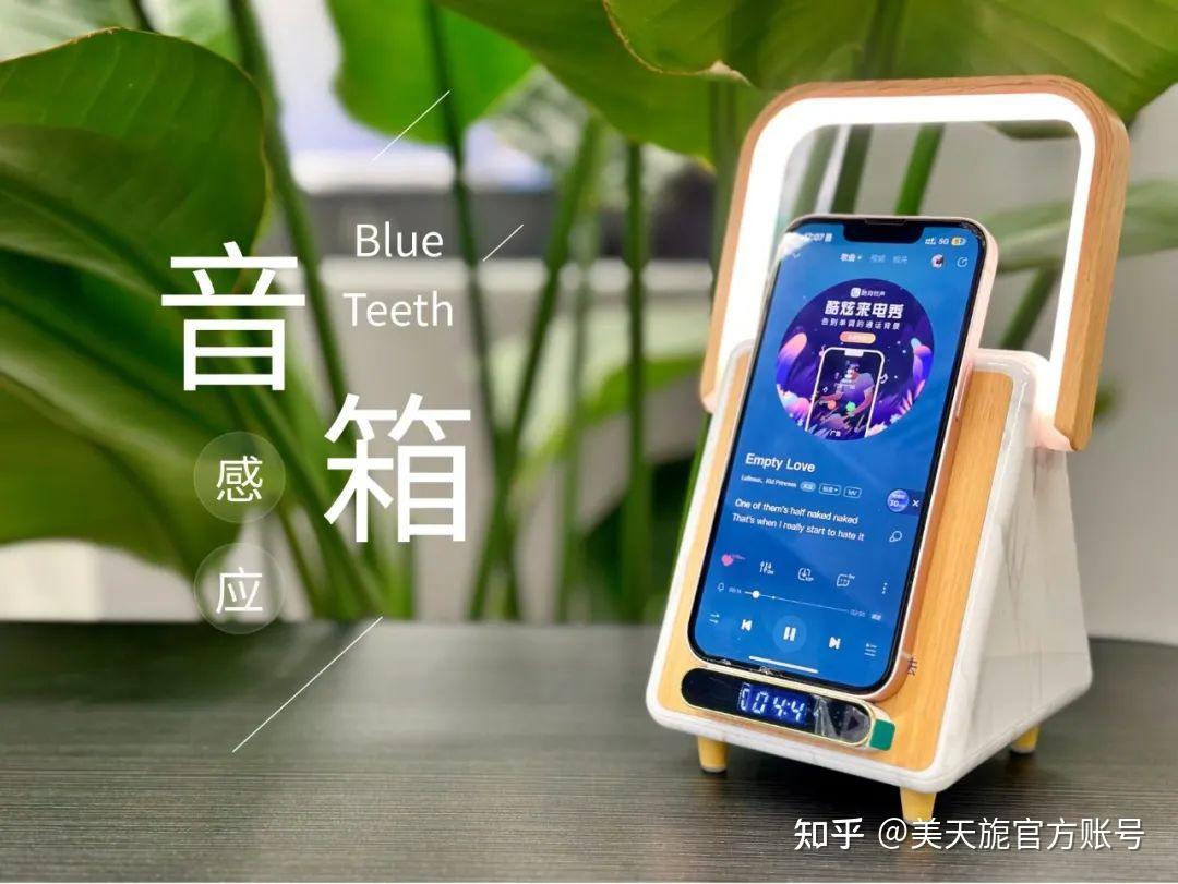 键盘音箱连接：优化打字体验，提升办公舒适度，激发创作潜能  第5张